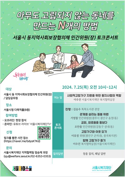 4a9d292b780a4b07dd62e1f7abe47e8f_1721804770_5473.jpg 4a9d292b780a4b07dd62e1f7abe47e8f_1721804770_5473.jpg