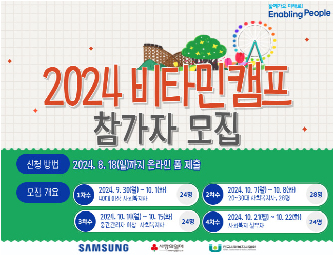 bef81b420ef3ec04f7fab02b42136930_1722845287_341.png bef81b420ef3ec04f7fab02b42136930_1722845287_341.png