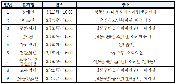 e6415a891486dd0157885a6b5a15d776_1740722766_8071.png e6415a891486dd0157885a6b5a15d776_1740722766_8071.png