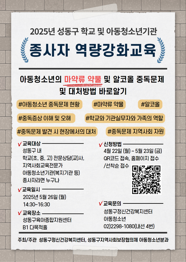 1ae5094531ad625a61e2349b701a5abc_1748225566_1998.jpg 1ae5094531ad625a61e2349b701a5abc_1748225566_1998.jpg