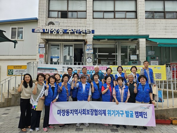 11adb97a9db34c8b1506ea9320ea3805_1750935168_21.jpg