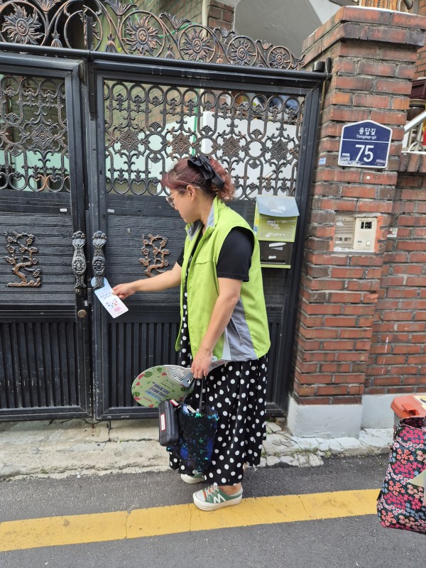 a0759b46ff3eb8ed68c56c515441c615_1753331064_44.jpg