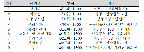 79c8e9b7a73707f79abd68e744ea57af_1774590910_4734.png 79c8e9b7a73707f79abd68e744ea57af_1774590910_4734.png